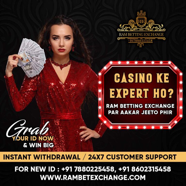 Rambet exchange - Best Casino ID Provider IN India.