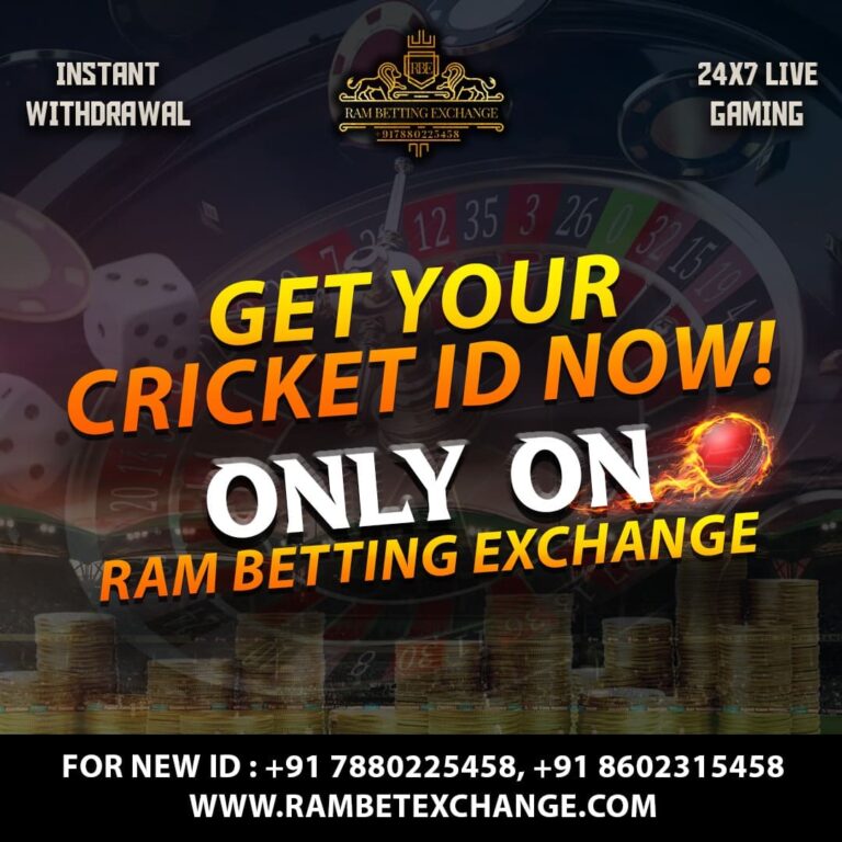 Get Cricket ID | Online Betting ID | Online Cricket ID | Betting ID | Cricket ID | Betting ID Online | Cricket ID Online | Betting ID Provider |